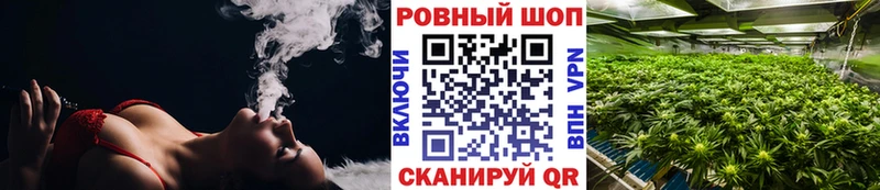 Купить закладку АМФ  Мефедрон  Гашиш  МАРИХУАНА  Кировск