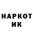 Кокаин VHQ Maxim Bydnikov