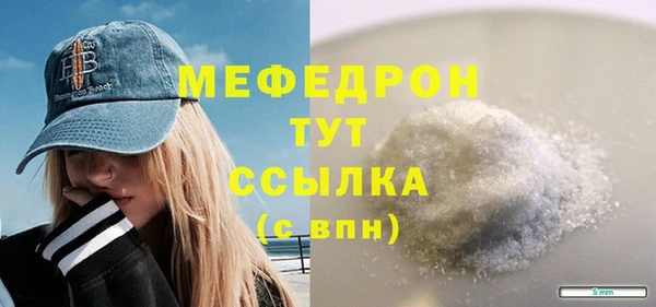 ешки Горно-Алтайск