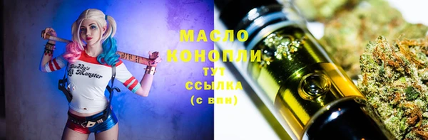 ешки Горно-Алтайск