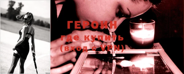 ешки Горно-Алтайск