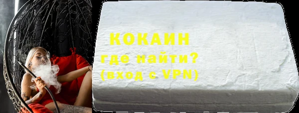 ешки Горно-Алтайск