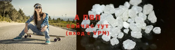 ешки Горно-Алтайск