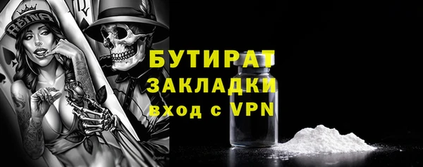 ешки Горно-Алтайск