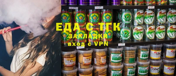 ешки Горно-Алтайск