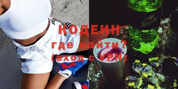 ешки Горно-Алтайск