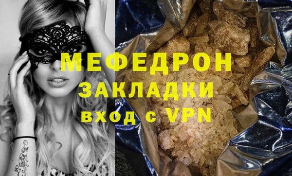 ешки Горно-Алтайск
