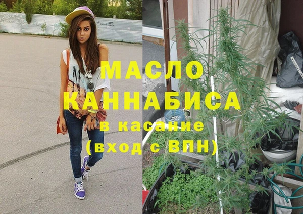 ешки Горно-Алтайск