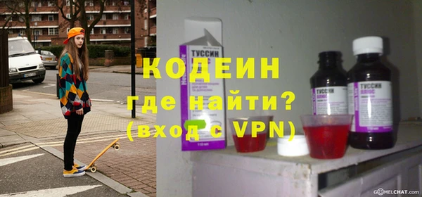 ешки Горно-Алтайск