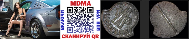 МДМА молли  Купить закладки  Кировск 