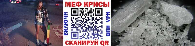 МЯУ-МЯУ мука  Купить где  Кировск 
